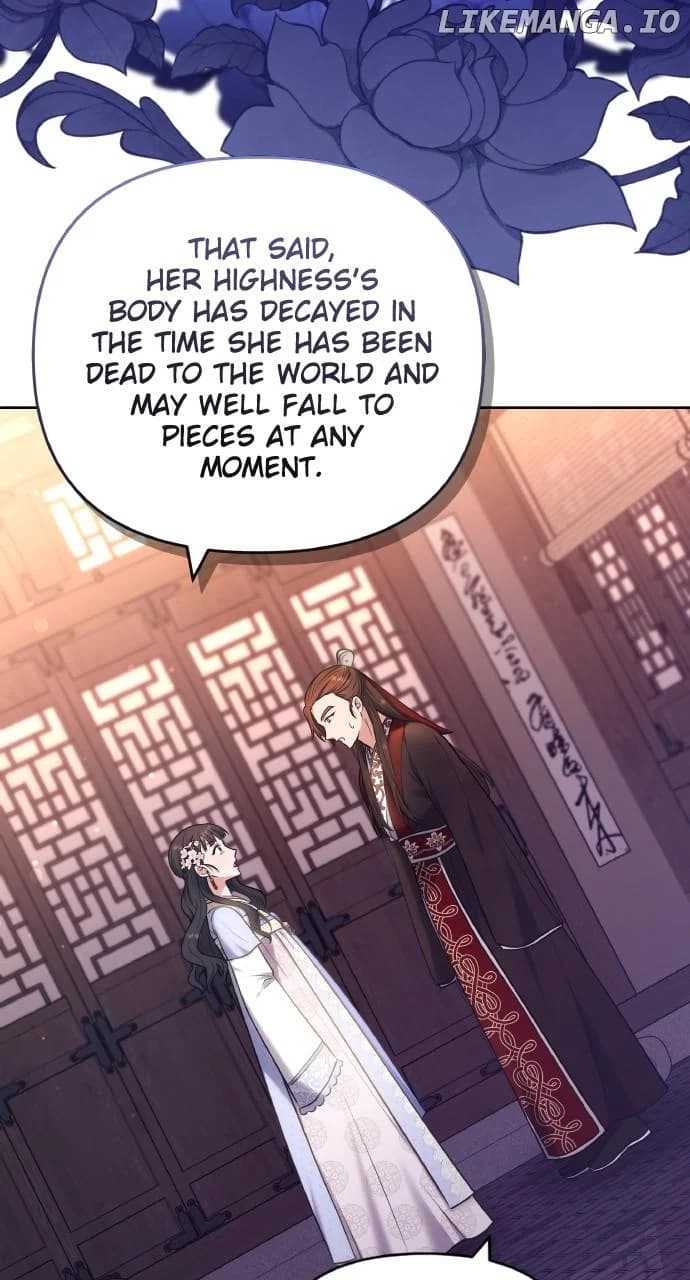Page https://readmanhwaverse.com/images/a-master-who-woke-up-as-a-concubine/chapter-88/ch_88_44.webp