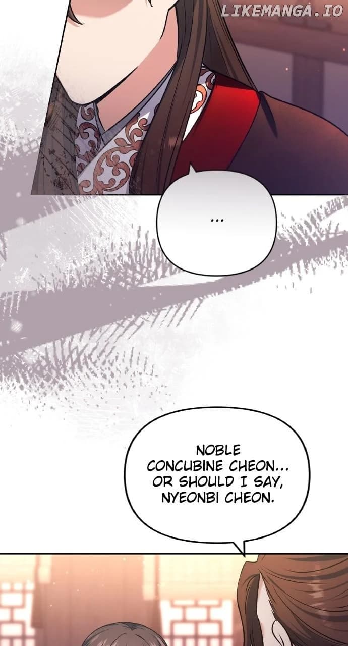 Page https://readmanhwaverse.com/images/a-master-who-woke-up-as-a-concubine/chapter-88/ch_88_47.webp