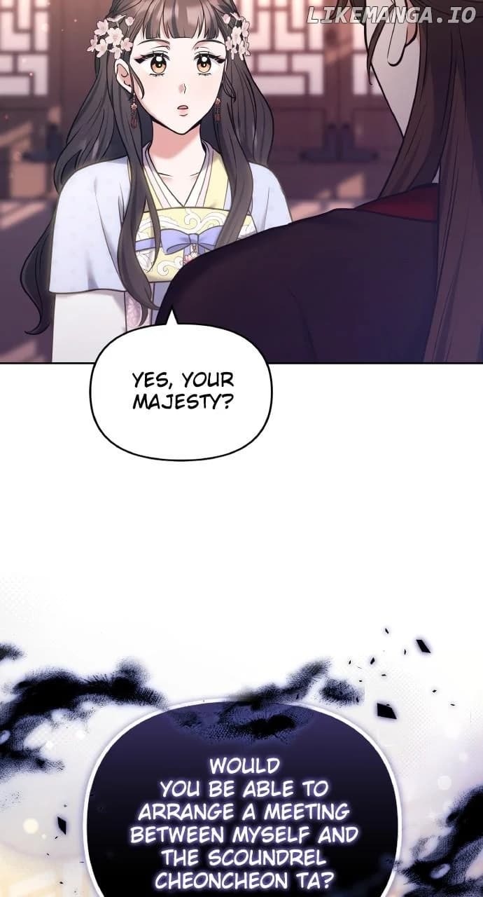 Page https://readmanhwaverse.com/images/a-master-who-woke-up-as-a-concubine/chapter-88/ch_88_48.webp