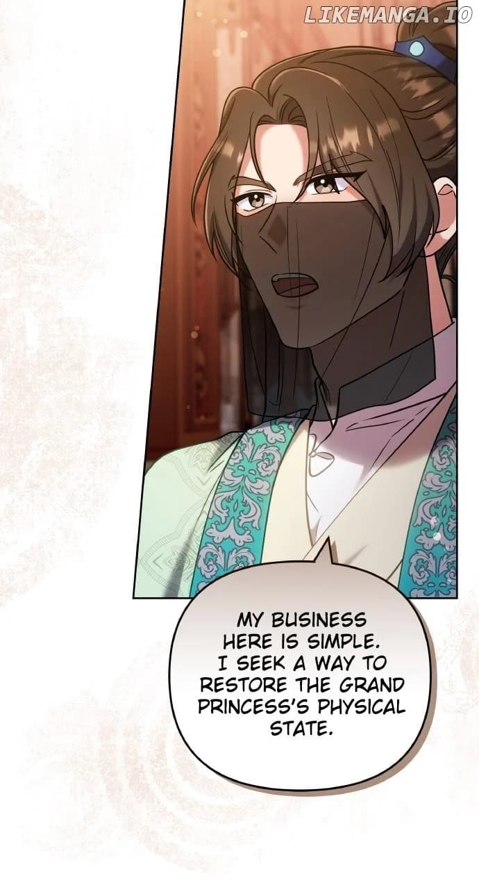 Page https://readmanhwaverse.com/images/a-master-who-woke-up-as-a-concubine/chapter-88/ch_88_67.webp
