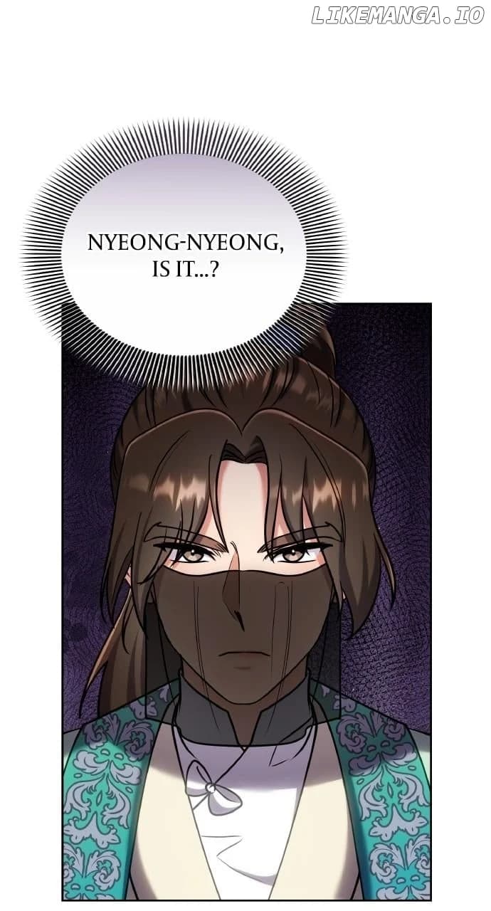 Page https://readmanhwaverse.com/images/a-master-who-woke-up-as-a-concubine/chapter-88/ch_88_70.webp