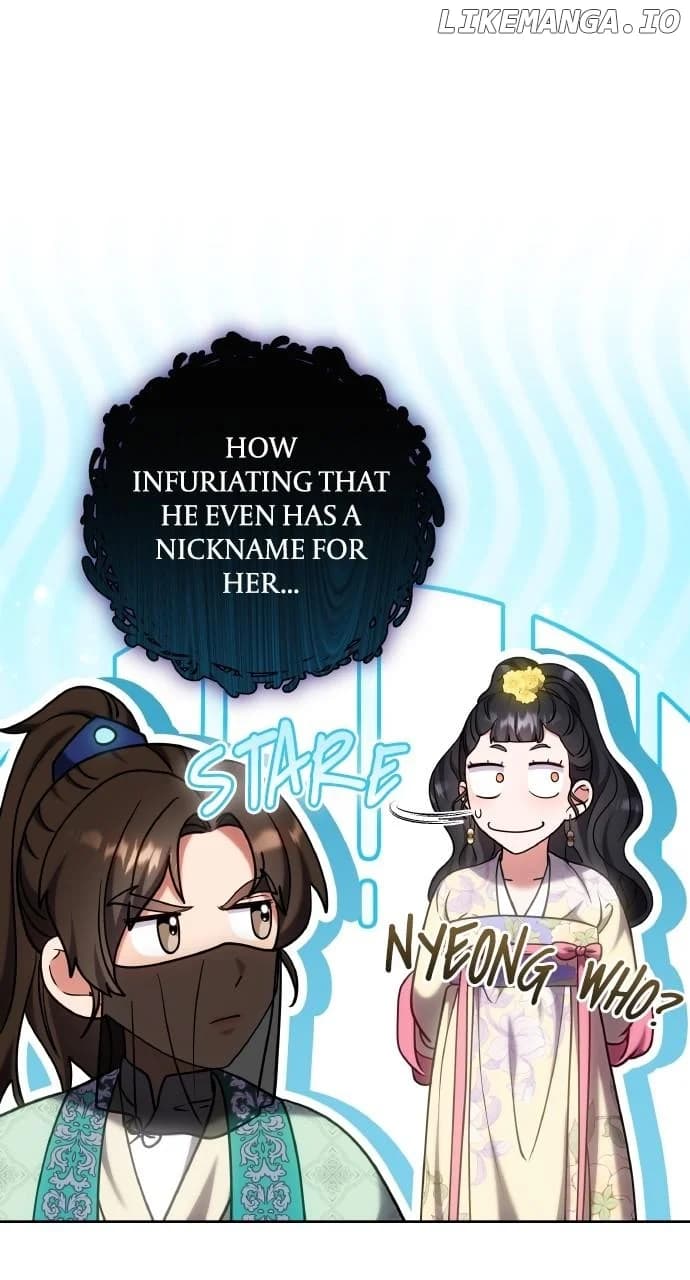 Page https://readmanhwaverse.com/images/a-master-who-woke-up-as-a-concubine/chapter-88/ch_88_71.webp