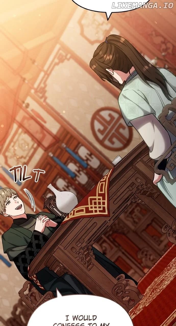 Page https://readmanhwaverse.com/images/a-master-who-woke-up-as-a-concubine/chapter-88/ch_88_75.webp
