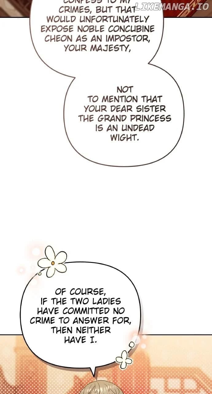 Page https://readmanhwaverse.com/images/a-master-who-woke-up-as-a-concubine/chapter-88/ch_88_76.webp