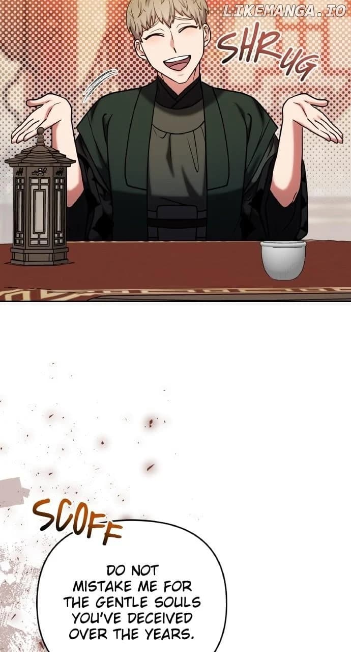 Page https://readmanhwaverse.com/images/a-master-who-woke-up-as-a-concubine/chapter-88/ch_88_77.webp