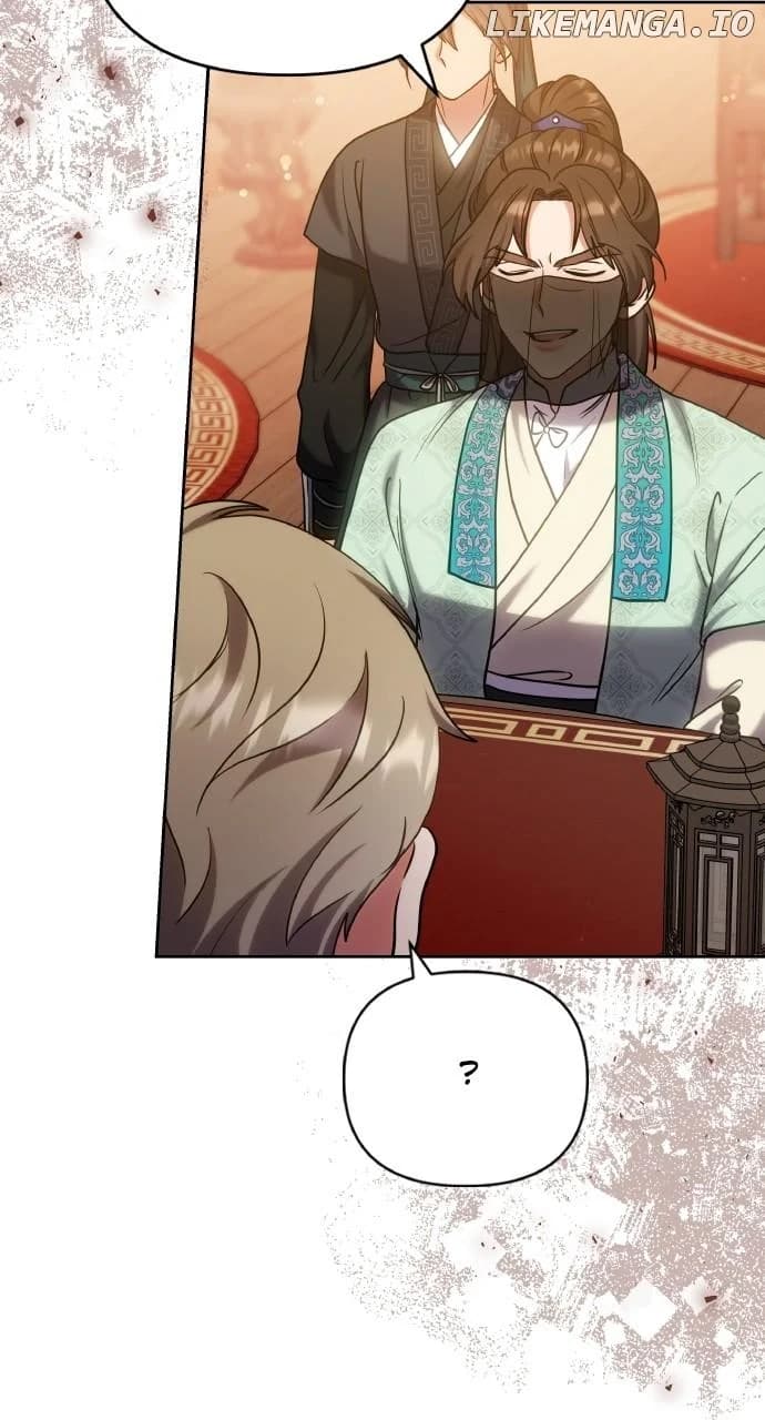 Page https://readmanhwaverse.com/images/a-master-who-woke-up-as-a-concubine/chapter-88/ch_88_78.webp