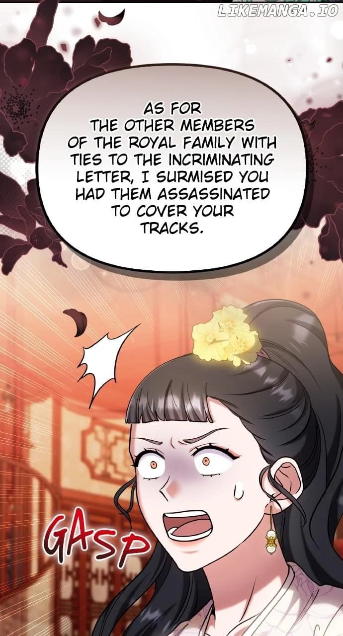 Page https://readmanhwaverse.com/images/a-master-who-woke-up-as-a-concubine/chapter-88/ch_88_80.webp