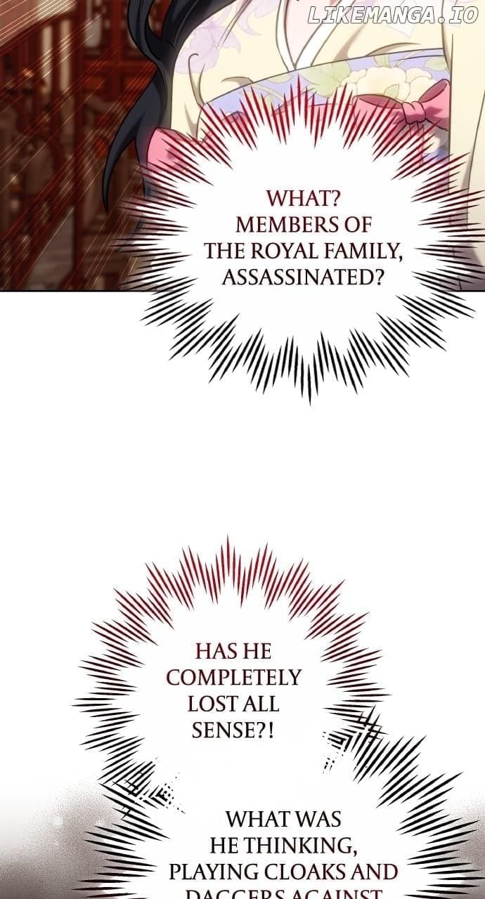 Page https://readmanhwaverse.com/images/a-master-who-woke-up-as-a-concubine/chapter-88/ch_88_81.jpg