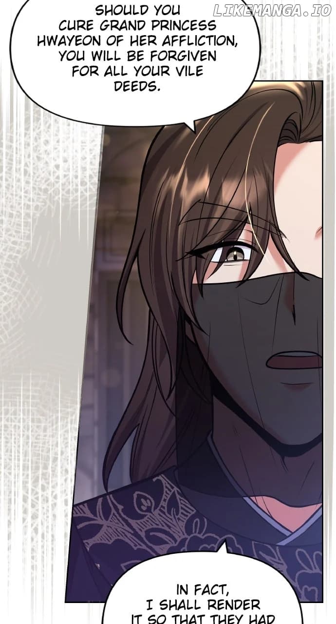 Page https://readmanhwaverse.com/images/a-master-who-woke-up-as-a-concubine/chapter-89/ch_89_17.webp