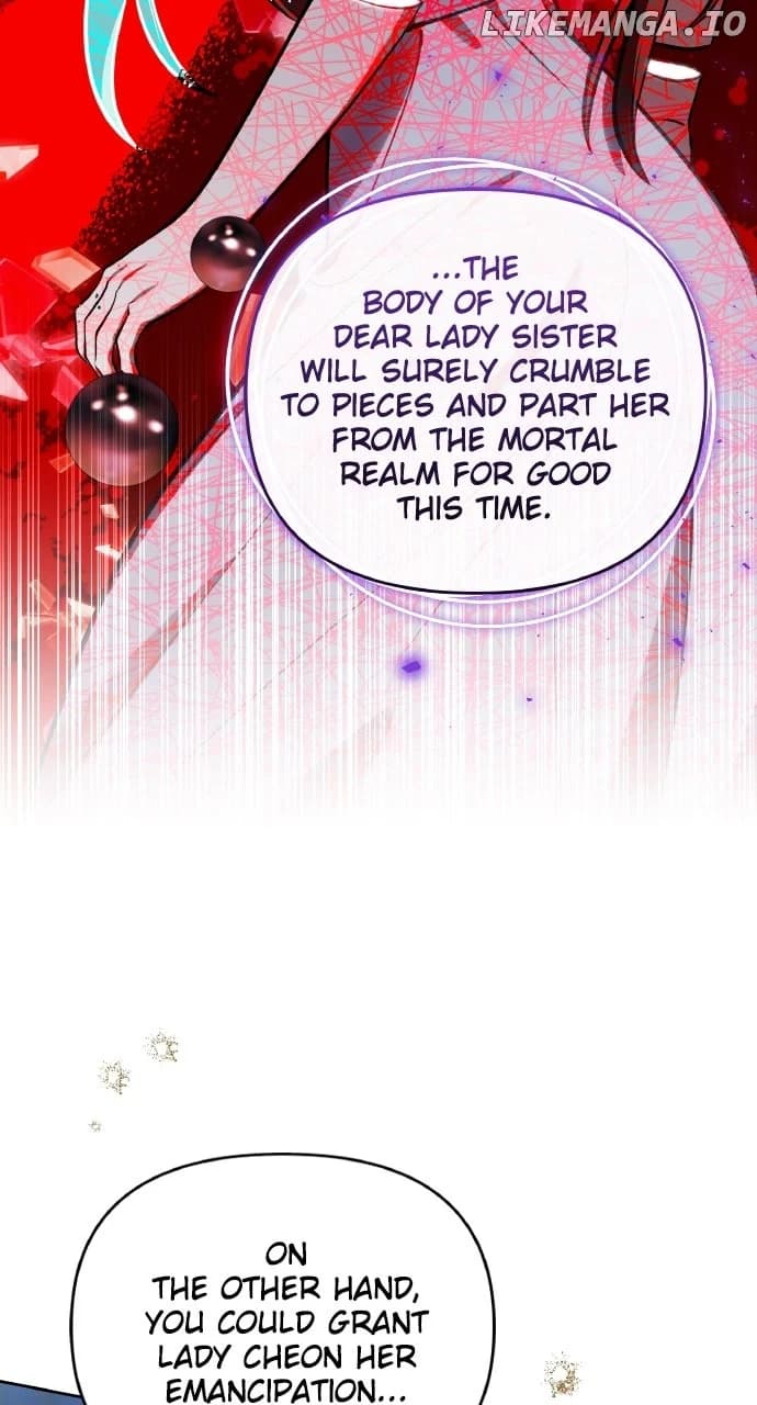Page https://readmanhwaverse.com/images/a-master-who-woke-up-as-a-concubine/chapter-89/ch_89_24.webp