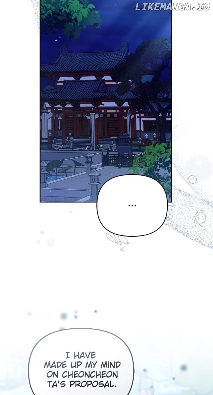 Page https://readmanhwaverse.com/images/a-master-who-woke-up-as-a-concubine/chapter-89/ch_89_59.webp