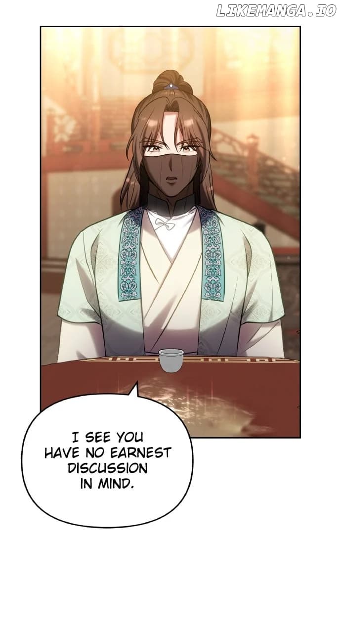 Page https://readmanhwaverse.com/images/a-master-who-woke-up-as-a-concubine/chapter-89/ch_89_6.webp