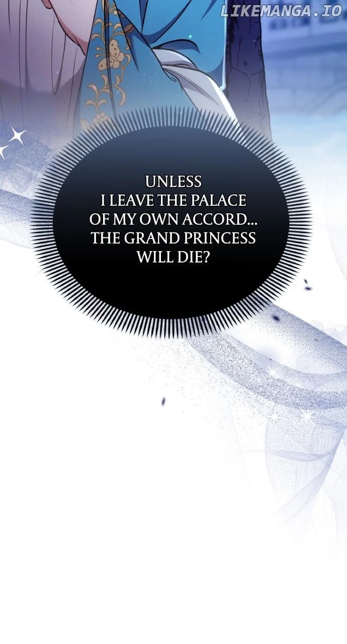 Page https://readmanhwaverse.com/images/a-master-who-woke-up-as-a-concubine/chapter-89/ch_89_68.webp