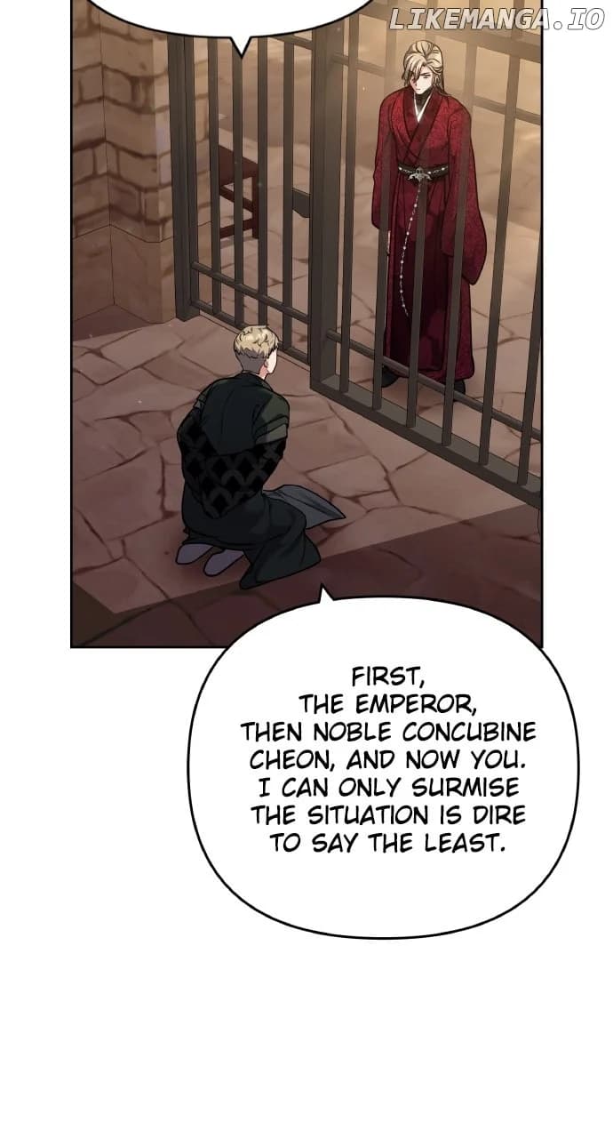 Page https://readmanhwaverse.com/images/a-master-who-woke-up-as-a-concubine/chapter-89/ch_89_78.webp