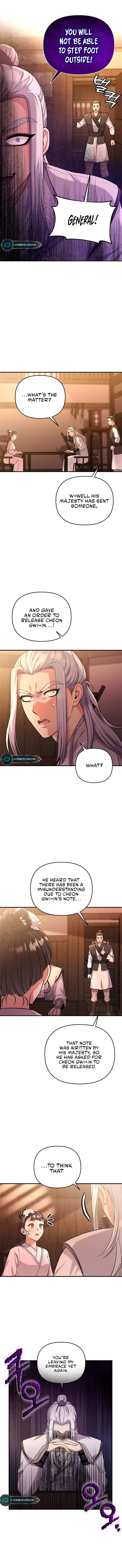Page https://readmanhwaverse.com/images/a-master-who-woke-up-as-a-concubine/chapter-9/10.webp