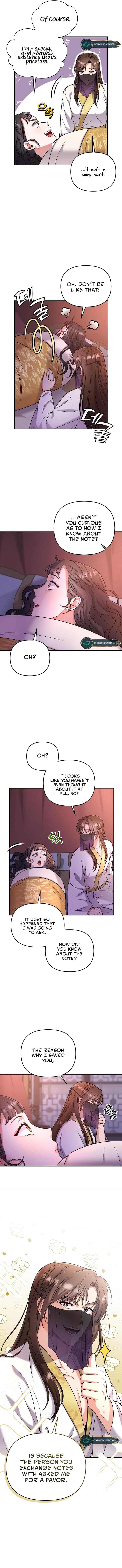 Page https://readmanhwaverse.com/images/a-master-who-woke-up-as-a-concubine/chapter-9/13.webp