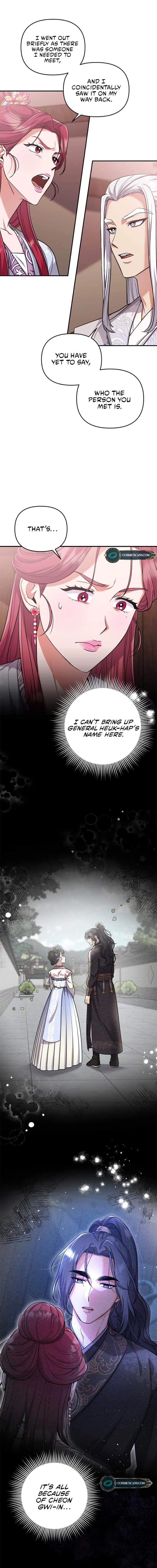 Page https://readmanhwaverse.com/images/a-master-who-woke-up-as-a-concubine/chapter-9/4.webp