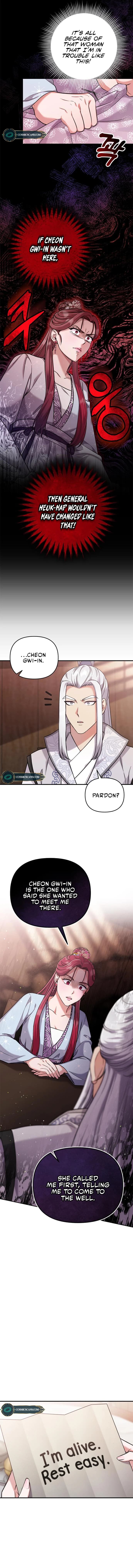 Page https://readmanhwaverse.com/images/a-master-who-woke-up-as-a-concubine/chapter-9/5.webp