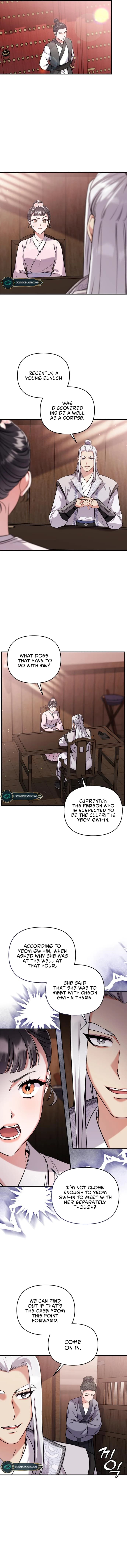 Page https://readmanhwaverse.com/images/a-master-who-woke-up-as-a-concubine/chapter-9/7.webp