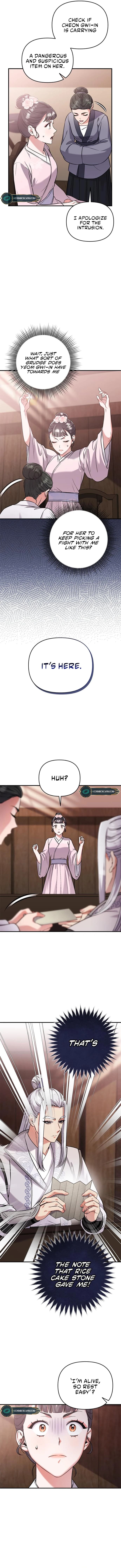 Page https://readmanhwaverse.com/images/a-master-who-woke-up-as-a-concubine/chapter-9/8.webp