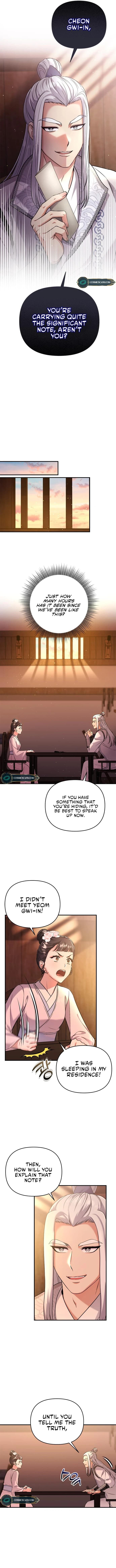 Page https://readmanhwaverse.com/images/a-master-who-woke-up-as-a-concubine/chapter-9/9.webp