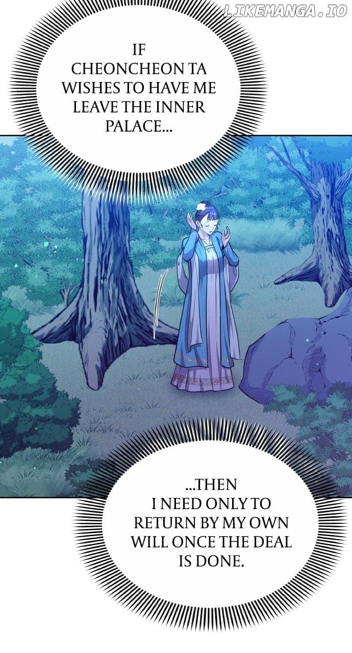 Page https://readmanhwaverse.com/images/a-master-who-woke-up-as-a-concubine/chapter-90/ch_90_67.jpg