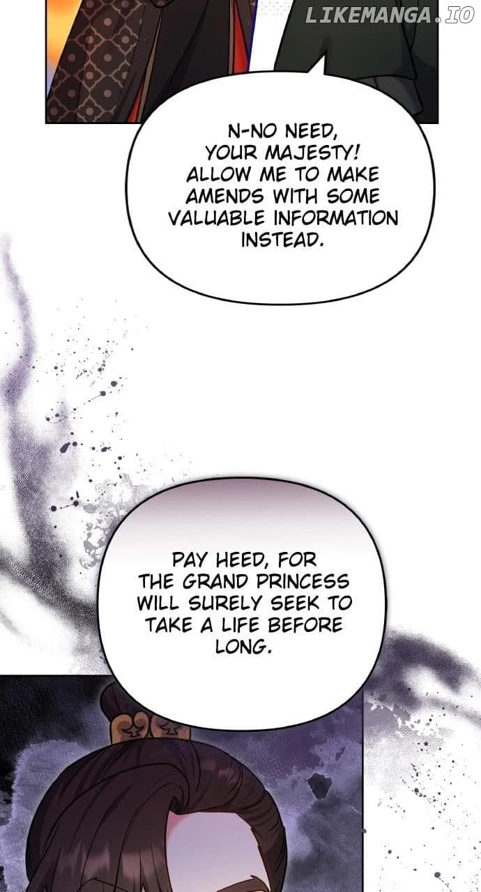 Page https://readmanhwaverse.com/images/a-master-who-woke-up-as-a-concubine/chapter-91/ch_91_11.webp