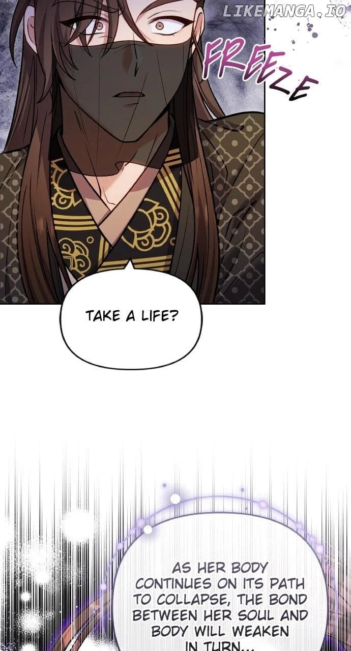 Page https://readmanhwaverse.com/images/a-master-who-woke-up-as-a-concubine/chapter-91/ch_91_12.webp