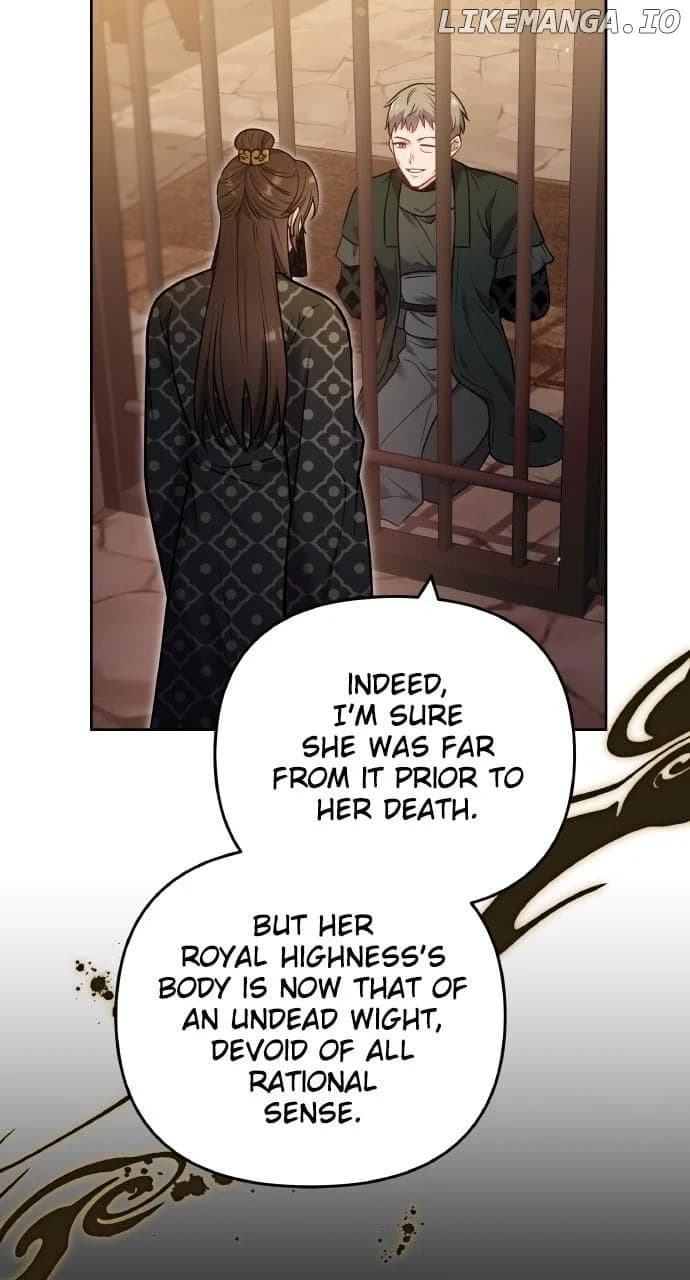 Page https://readmanhwaverse.com/images/a-master-who-woke-up-as-a-concubine/chapter-91/ch_91_16.webp