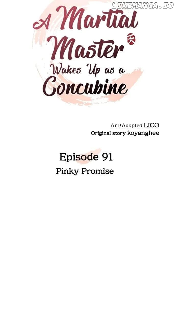 Page https://readmanhwaverse.com/images/a-master-who-woke-up-as-a-concubine/chapter-91/ch_91_21.webp