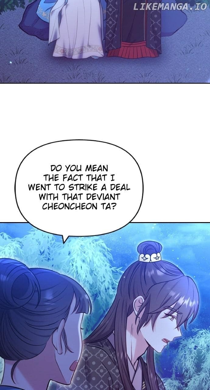Page https://readmanhwaverse.com/images/a-master-who-woke-up-as-a-concubine/chapter-91/ch_91_26.jpg