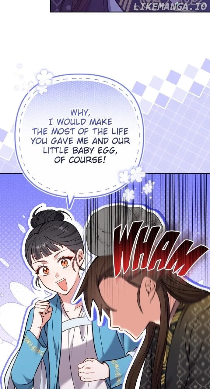 Page https://readmanhwaverse.com/images/a-master-who-woke-up-as-a-concubine/chapter-91/ch_91_30.webp
