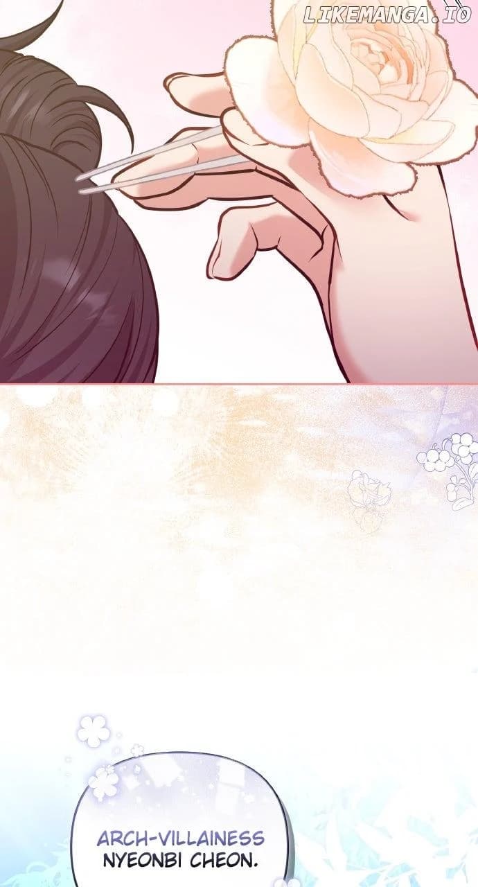 Page https://readmanhwaverse.com/images/a-master-who-woke-up-as-a-concubine/chapter-91/ch_91_41.webp