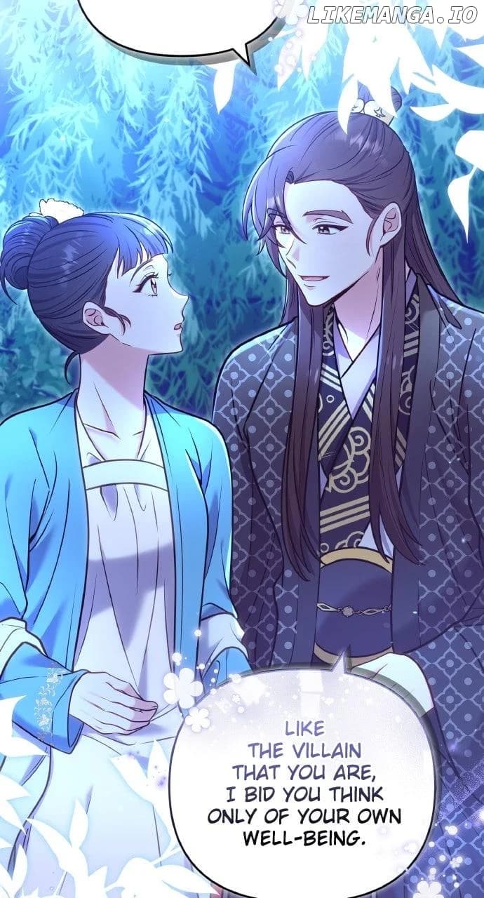 Page https://readmanhwaverse.com/images/a-master-who-woke-up-as-a-concubine/chapter-91/ch_91_42.webp
