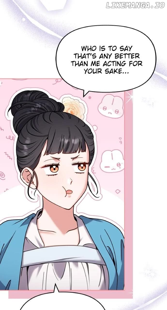 Page https://readmanhwaverse.com/images/a-master-who-woke-up-as-a-concubine/chapter-91/ch_91_47.webp
