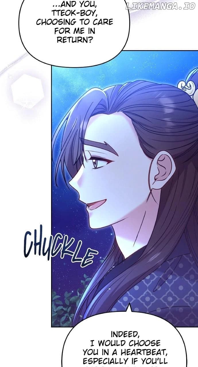 Page https://readmanhwaverse.com/images/a-master-who-woke-up-as-a-concubine/chapter-91/ch_91_48.webp
