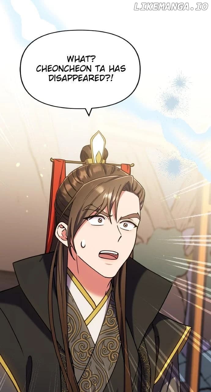 Page https://readmanhwaverse.com/images/a-master-who-woke-up-as-a-concubine/chapter-91/ch_91_52.webp