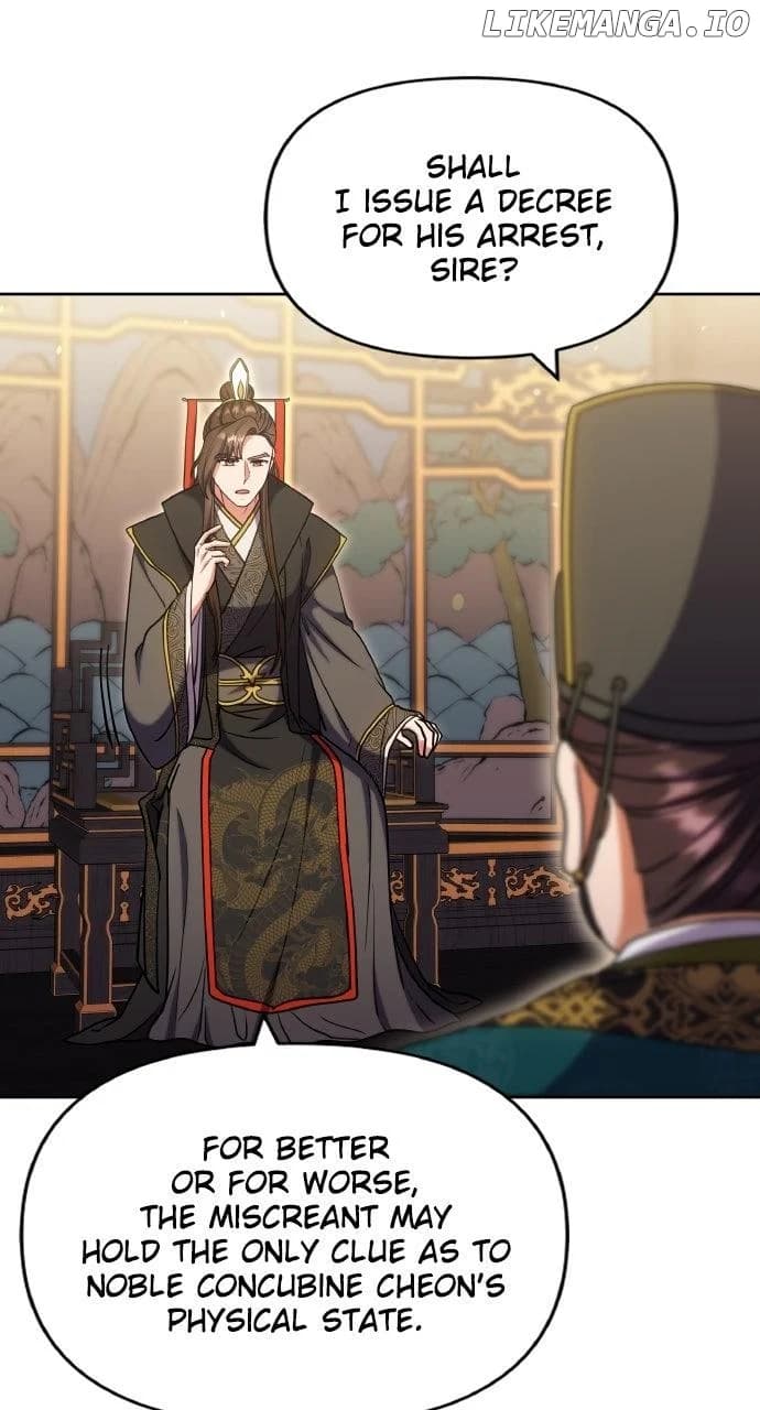 Page https://readmanhwaverse.com/images/a-master-who-woke-up-as-a-concubine/chapter-91/ch_91_56.webp