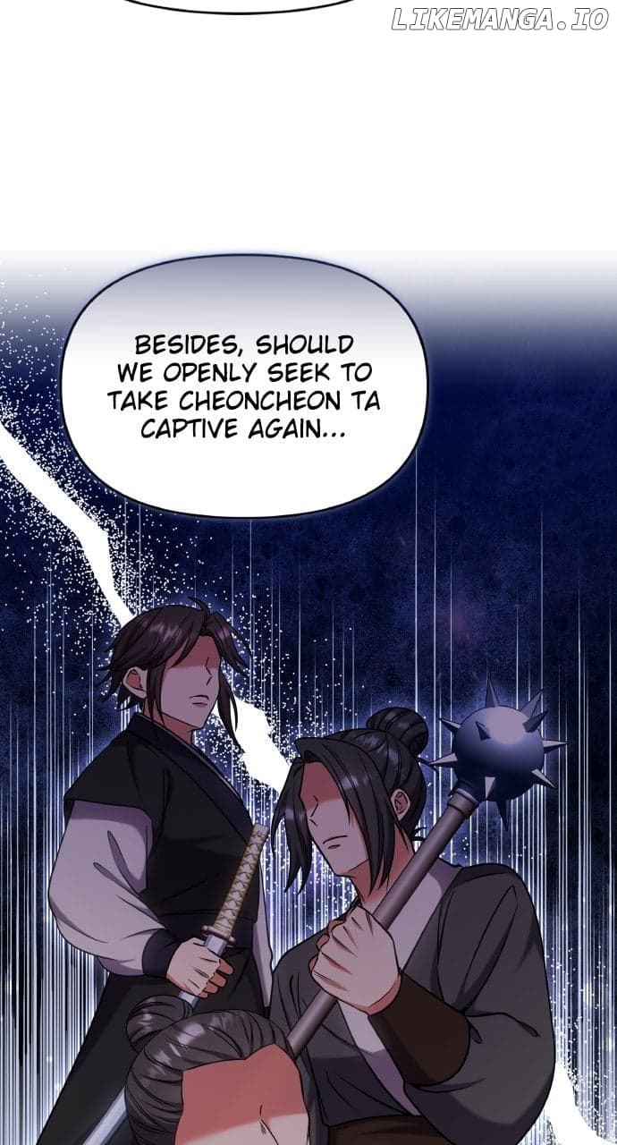 Page https://readmanhwaverse.com/images/a-master-who-woke-up-as-a-concubine/chapter-91/ch_91_57.jpg