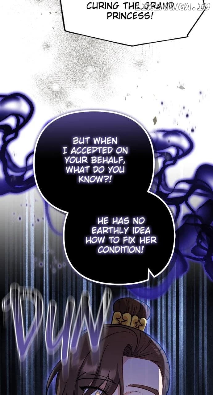 Page https://readmanhwaverse.com/images/a-master-who-woke-up-as-a-concubine/chapter-91/ch_91_6.webp