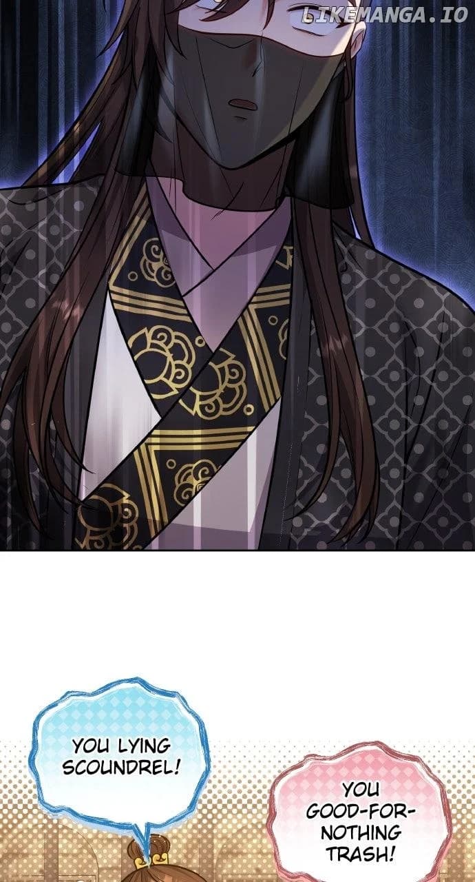 Page https://readmanhwaverse.com/images/a-master-who-woke-up-as-a-concubine/chapter-91/ch_91_7.webp