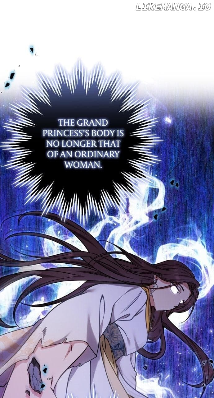 Page https://readmanhwaverse.com/images/a-master-who-woke-up-as-a-concubine/chapter-91/ch_91_78.jpg