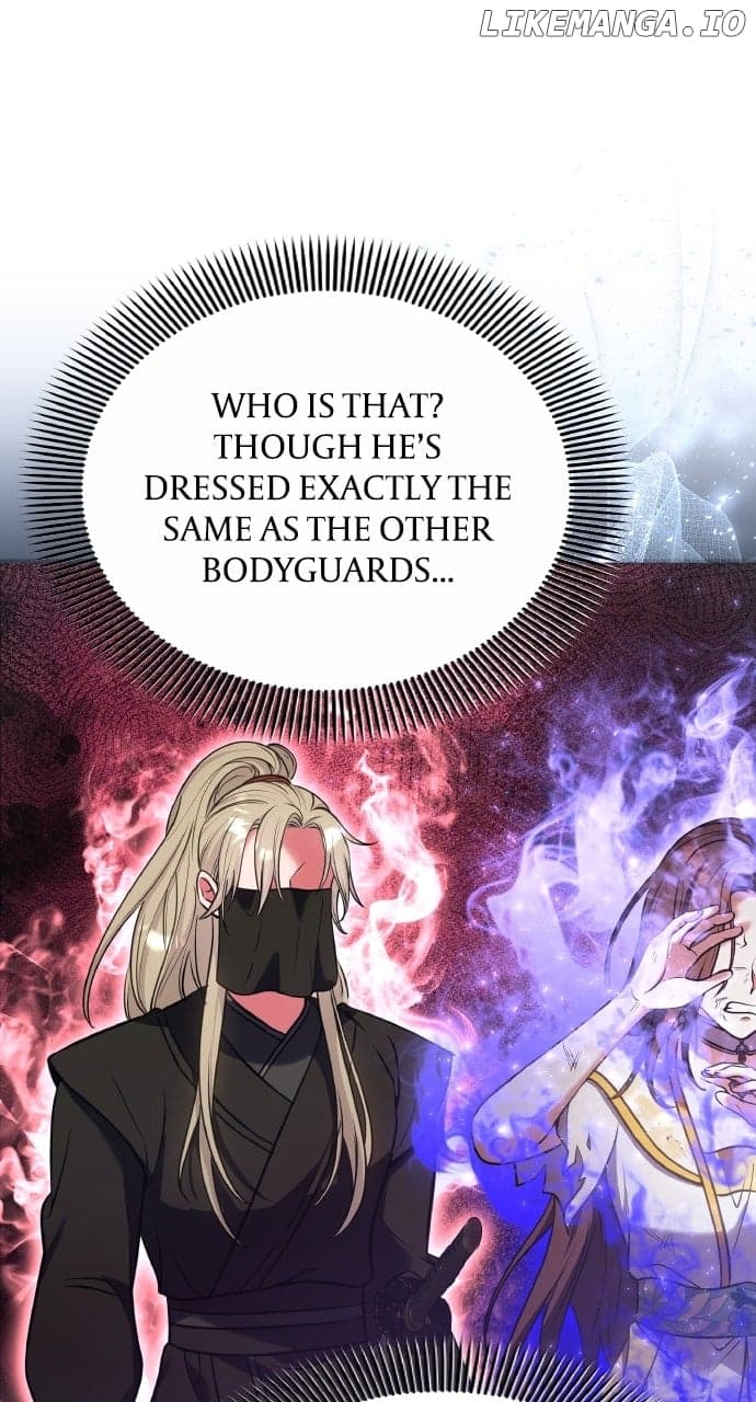 Page https://readmanhwaverse.com/images/a-master-who-woke-up-as-a-concubine/chapter-92/ch_92_43.jpg