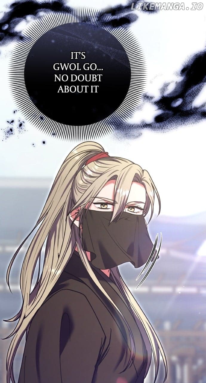 Page https://readmanhwaverse.com/images/a-master-who-woke-up-as-a-concubine/chapter-92/ch_92_51.jpg
