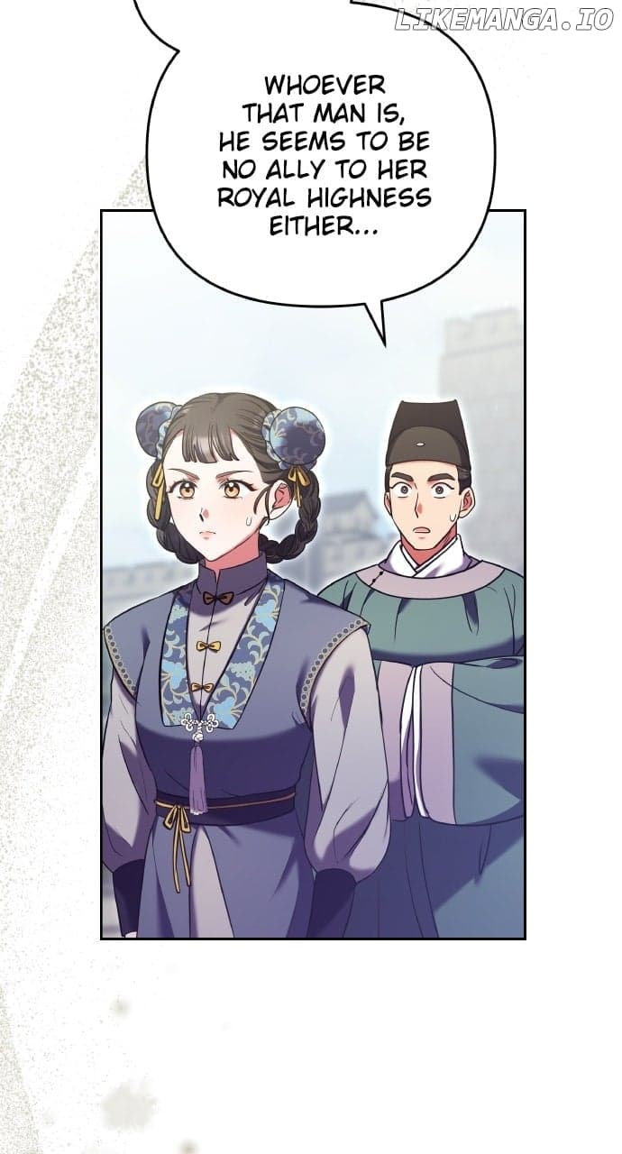 Page https://readmanhwaverse.com/images/a-master-who-woke-up-as-a-concubine/chapter-92/ch_92_55.jpg