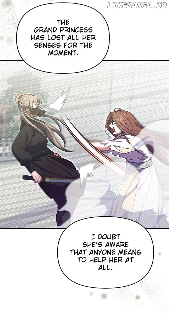 Page https://readmanhwaverse.com/images/a-master-who-woke-up-as-a-concubine/chapter-92/ch_92_56.jpg