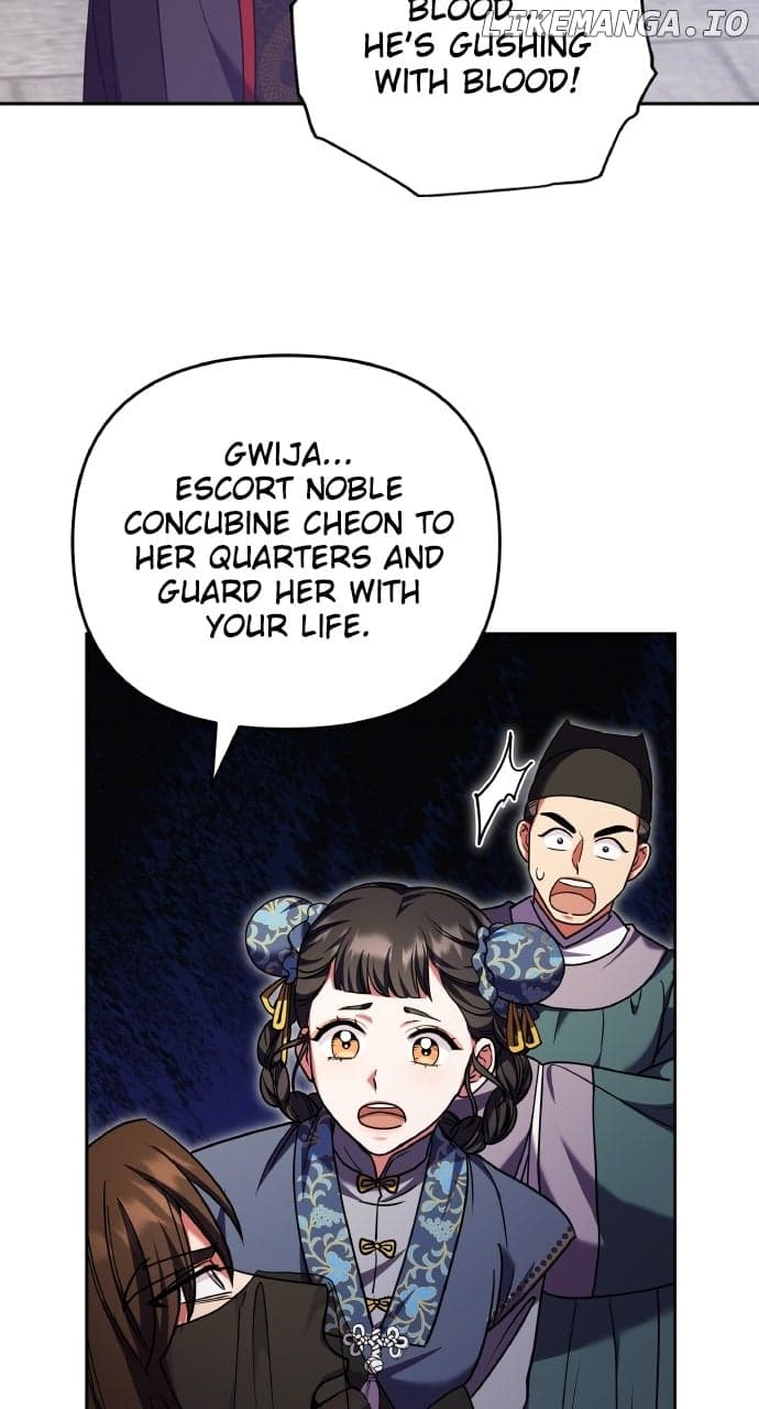 Page https://readmanhwaverse.com/images/a-master-who-woke-up-as-a-concubine/chapter-92/ch_92_76.jpg