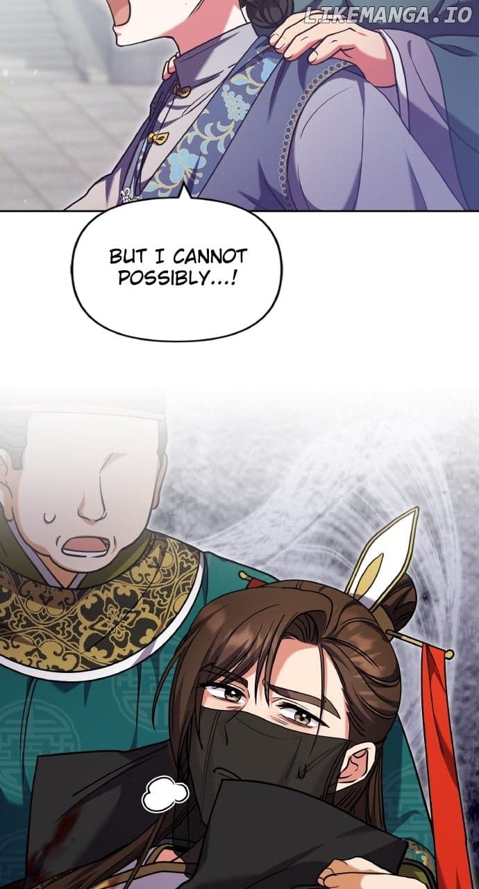 Page https://readmanhwaverse.com/images/a-master-who-woke-up-as-a-concubine/chapter-92/ch_92_78.jpg