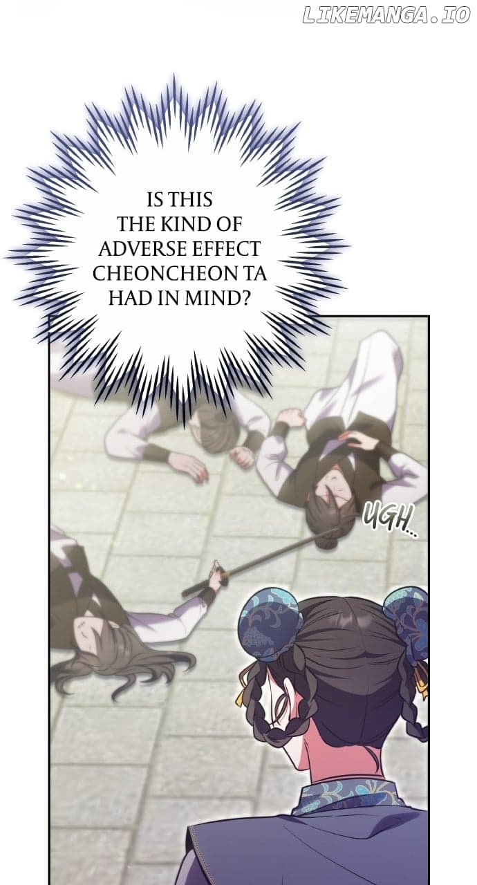 Page https://readmanhwaverse.com/images/a-master-who-woke-up-as-a-concubine/chapter-92/ch_92_9.jpg