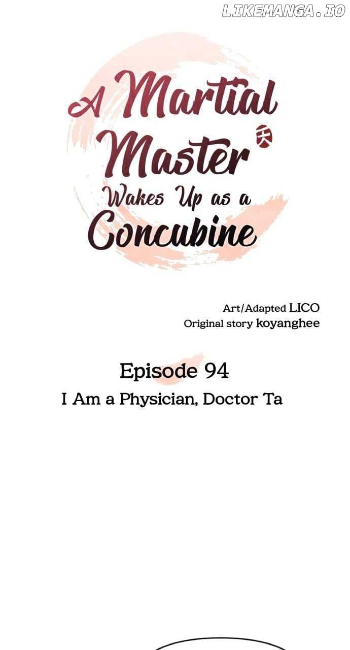 Page https://readmanhwaverse.com/images/a-master-who-woke-up-as-a-concubine/chapter-94/ch_94_13.jpg